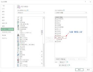 jku office 365.
